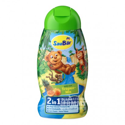 Saubar German bear bath shampoo 2 i...
