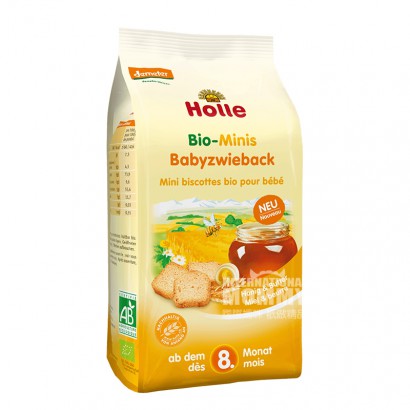 [2 pieces]Holle German Organic Baby...