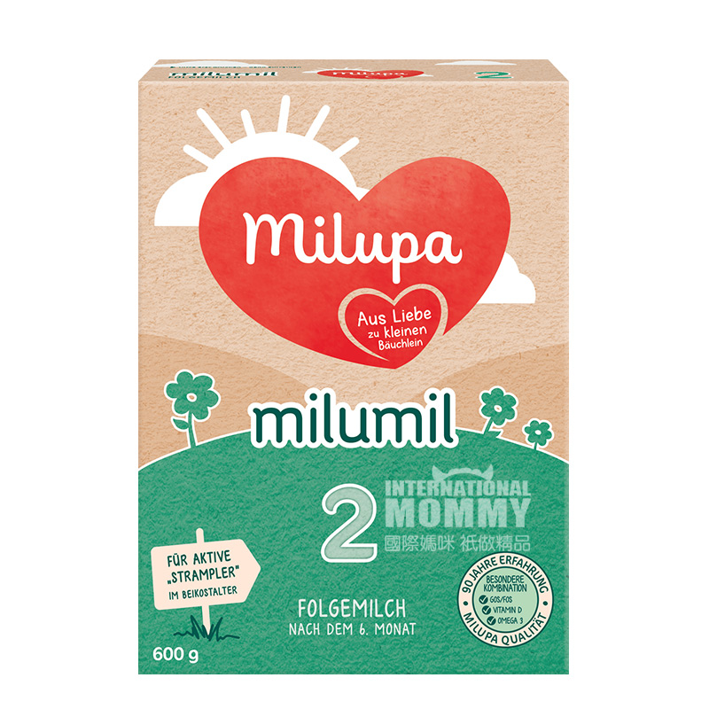 Milupa German infant milk powder 2 ...
