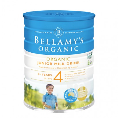 BELLAMY`S Australian Organic baby  ...