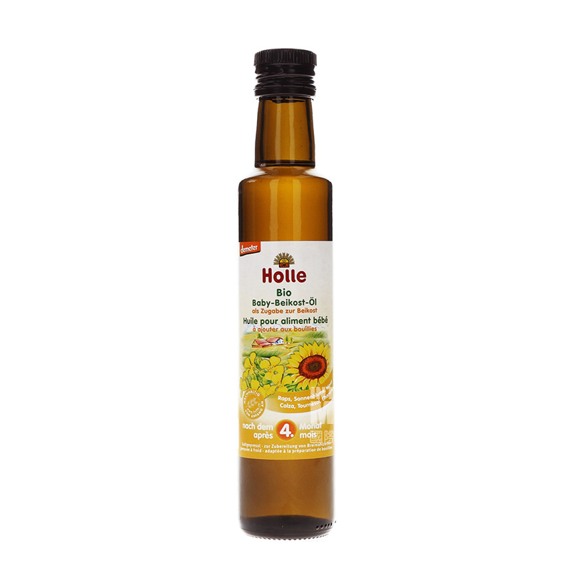 [2 pieces] Holle German Cooking Oil...