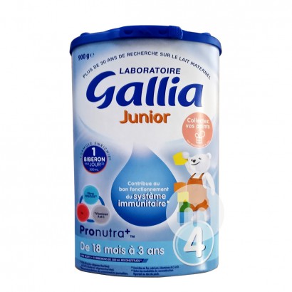 Gallia French standard formula 4 st...