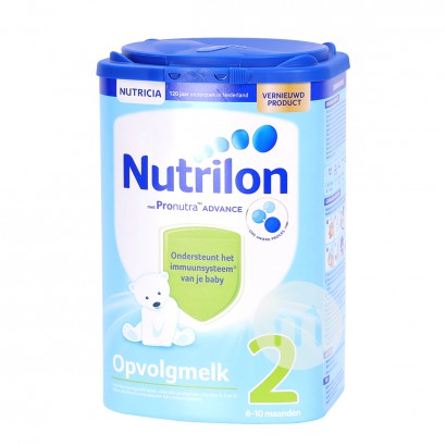 Nutrilon Dutch milk powder 2 stages...