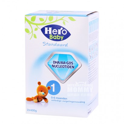 Hero baby 1 stage * 8 boxes