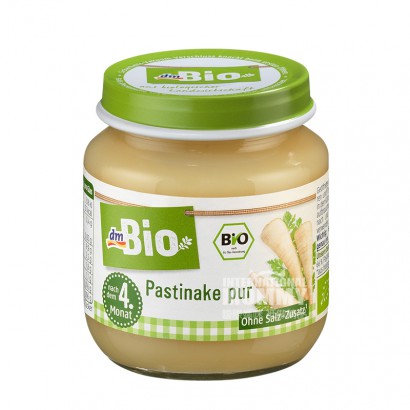 DmBio German Organic Parsnip Mud over 4 months old