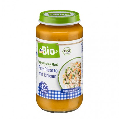 DmBio German Organic Vegetable Mushroom Risotto over 12 months old