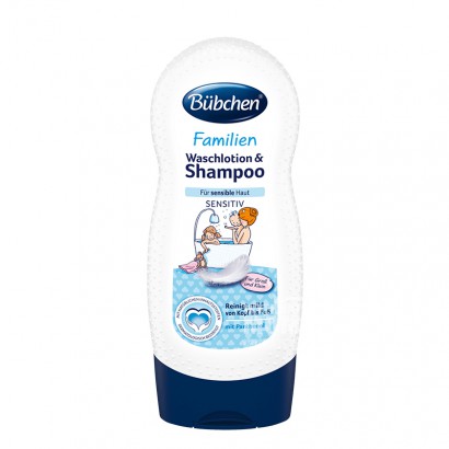 BUBCHEN German children's sensitive muscle family bath shampoo 2 in 1 overseas original