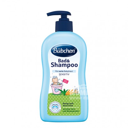 BUBCHEN German children's Calendula Shampoo and shower gel without tears 400ml overseas original