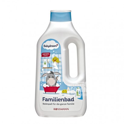Babydream German baby mild bath lotion home version 1L overseas original