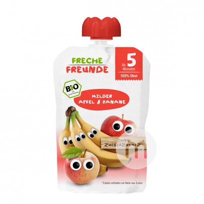 Erdbar German Organic Apple Banana  Flavor  Children's Fruit Puree Sucking  over 5 months*6