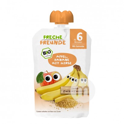 Erdbar German Organic Apple Banana Millet Flavor  Children's Fruit Puree Sucking  over 6 months*6
