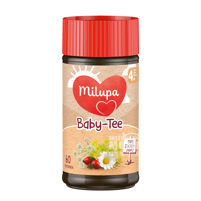 Milupa German Baby Sugar Free Fenne...