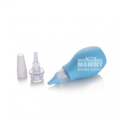 Nuby original version of Nuby baby nasal aspirator