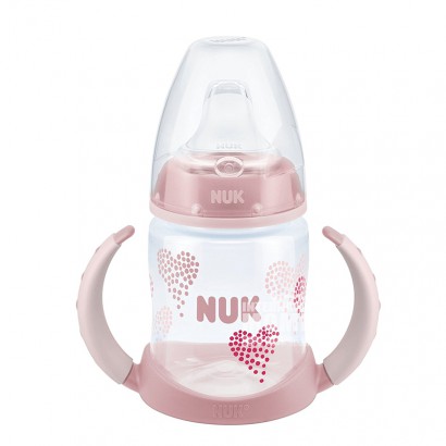NUK German Wide Mouth PP Dual-use Drinking Cup Original Overseas