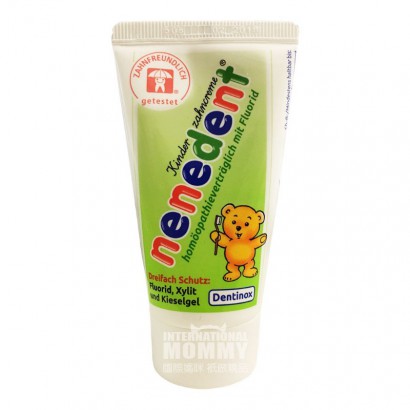 Nenedent Germany nenedent Children's multi protection edible and swallowing toothpaste