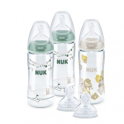 NUK Germany bottle nipple 5-piece set 0-6 months