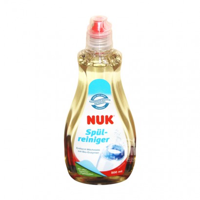 NUK German plant cleaning liquid overseas local original