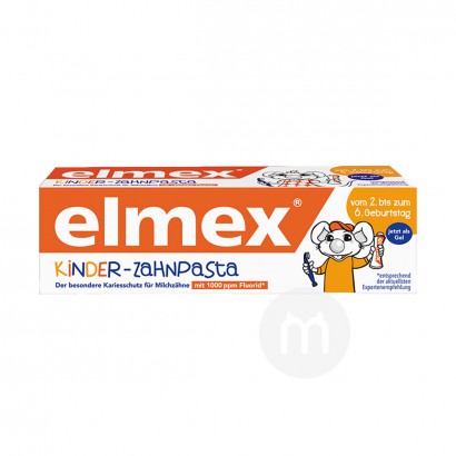 Elmex German Emax Children's primary tooth toothpaste 2-6 years old overseas original