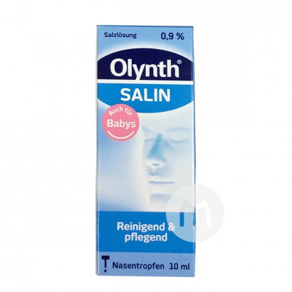Olynth original edition of Germany's ollnth cold and nasal congestion saline nasal drops
