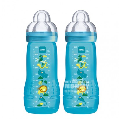 MAM Austria fall proof PP plastic wide mouth silicone milk bottle 330ml, two pieces packed for more than 4 months
