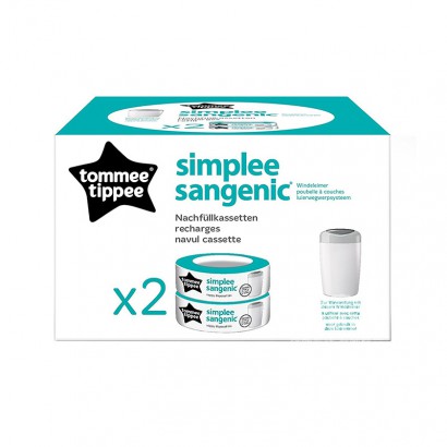 Tommee tippee UK Tommy world diaper antibacterial and odor removal garbage bin special garbage bag 2 rolls packed overse