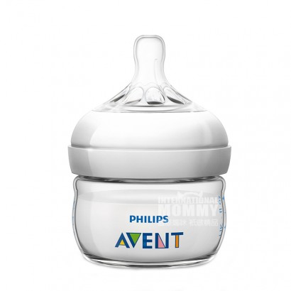 PHILIPS AVENT UK wide bore natural PP bottle 60ml 0-3 months