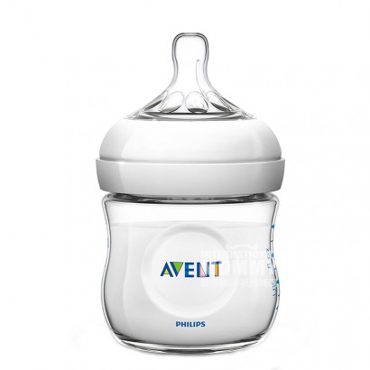 PHILIPS AVENT UK wide bore natural original PP bottle 125ml two pack for 0-3 months