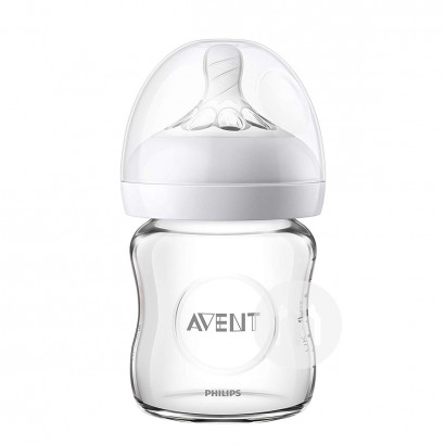 PHILIPS AVENT UK wide bore natural glass bottle 120ml 0-3 months