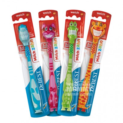 Dr.BEST Germany Dr.best Children's toothbrush 3-5 years old