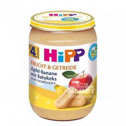 [2 pieces]HiPP German Organic Apple Banana Biscuit Puree