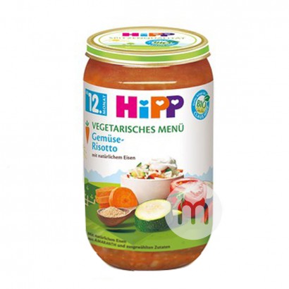 [4 pieces]HiPP German Organic Vegetable Risotto