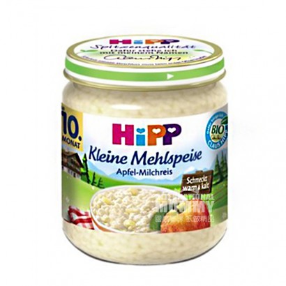 [6 pieces]HiPP German Organic Apple Milk Rice Porridge