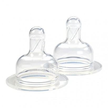 BornFree USA Two sets of 1 drop silicone nipple