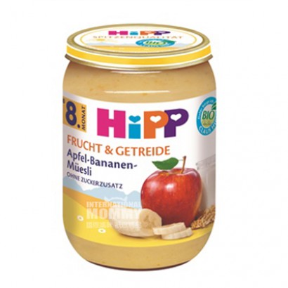 HiPP German Apple Banana Cereal Mix Puree