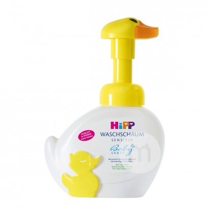 HiPP German duckling hand and face lotion