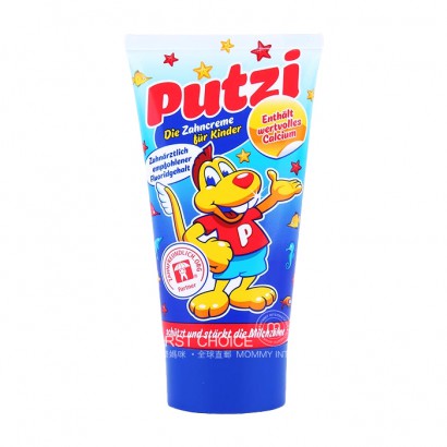 Putzi Germany baoerzi Children's tooth care toothpaste containing calcium can be swallowed overseas original