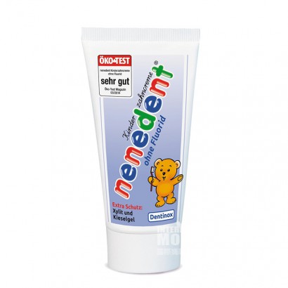 Nenedent German nenedent Children's edible and swallowing toothpaste * 4 overseas original
