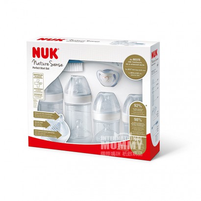 NUK Germany natural milk bottle gift box 8 pieces, 0-6 months