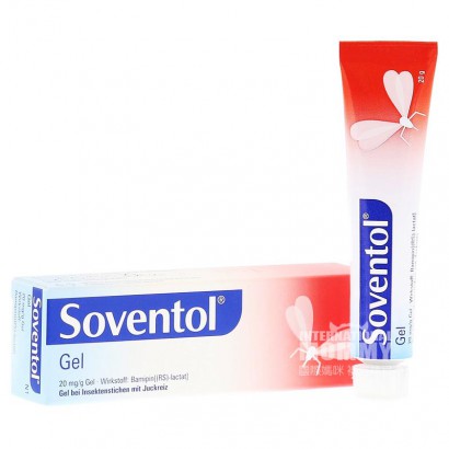 Soventol Germany sofentol Children's mosquito bite anti-inflammatory antipruritic repair cream 20g overseas original