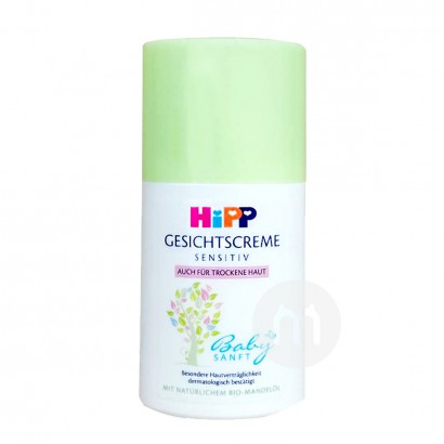 HiPP German natural almond oil BABY ALLERGY moisturizing cream