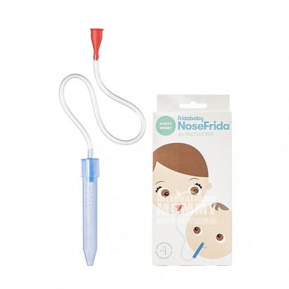 Nosefrida Sweden Nosefrida nasal aspirator for infants and newborns over 0 years old