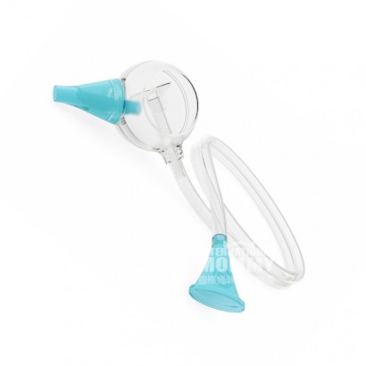 Nosibo original version of nostibo nasal cleaner for infants and newborns in Germany