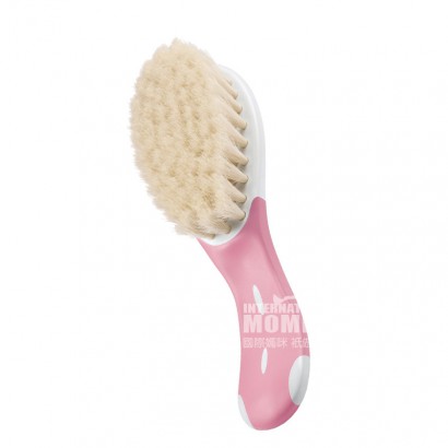 NUK German NUK natural goat hair baby massage brush soft hair comb overseas original