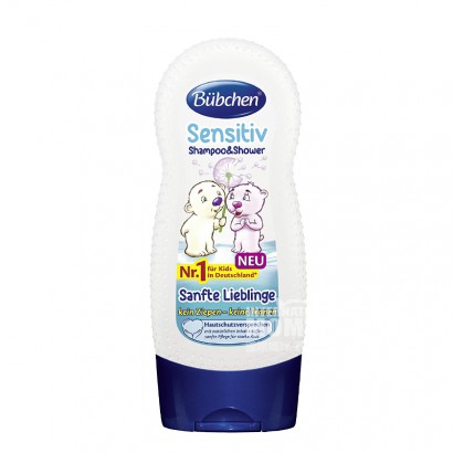 BUBCHEN German children's anti Sensitive Shampoo and Shower Gel 2 in 1 * 4 overseas original