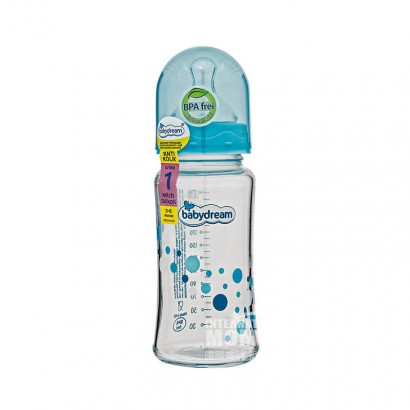 Babydream Germany baby bottle 0-6 months