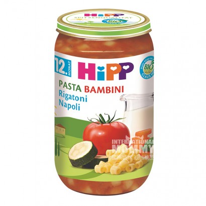[2 pieces]HiPP German Organic Vegetable Hollow Noodle Mix Puree over 12 months old 