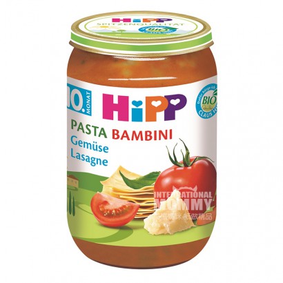 [4 pieces]HiPP German Organic Vegetable Lasagna Mix Puree over 10 months old 