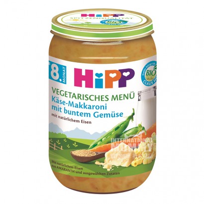 HiPP German Organic Vegetable Hollow Noodle Mix Puree over 8 months old 