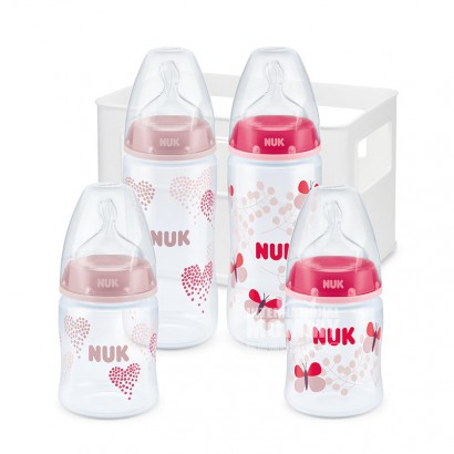 NUK Germany female baby PP plastic bottle 4-piece set 0-6 months