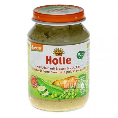 [2 pieces]Holle German Organic Pea Zucchini Potatoes and Vegetable Mashed over 6 months old